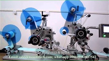 Automatic Roll Film labeling machine