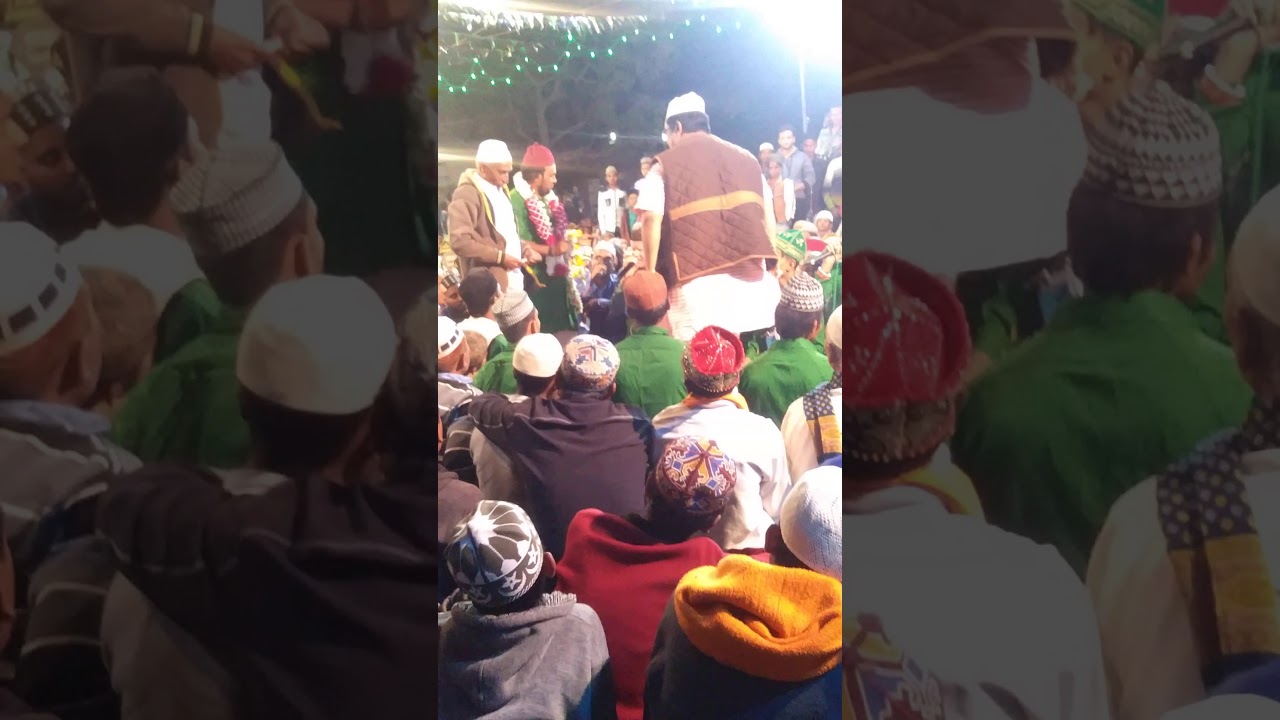 Balasinor mefile rifai