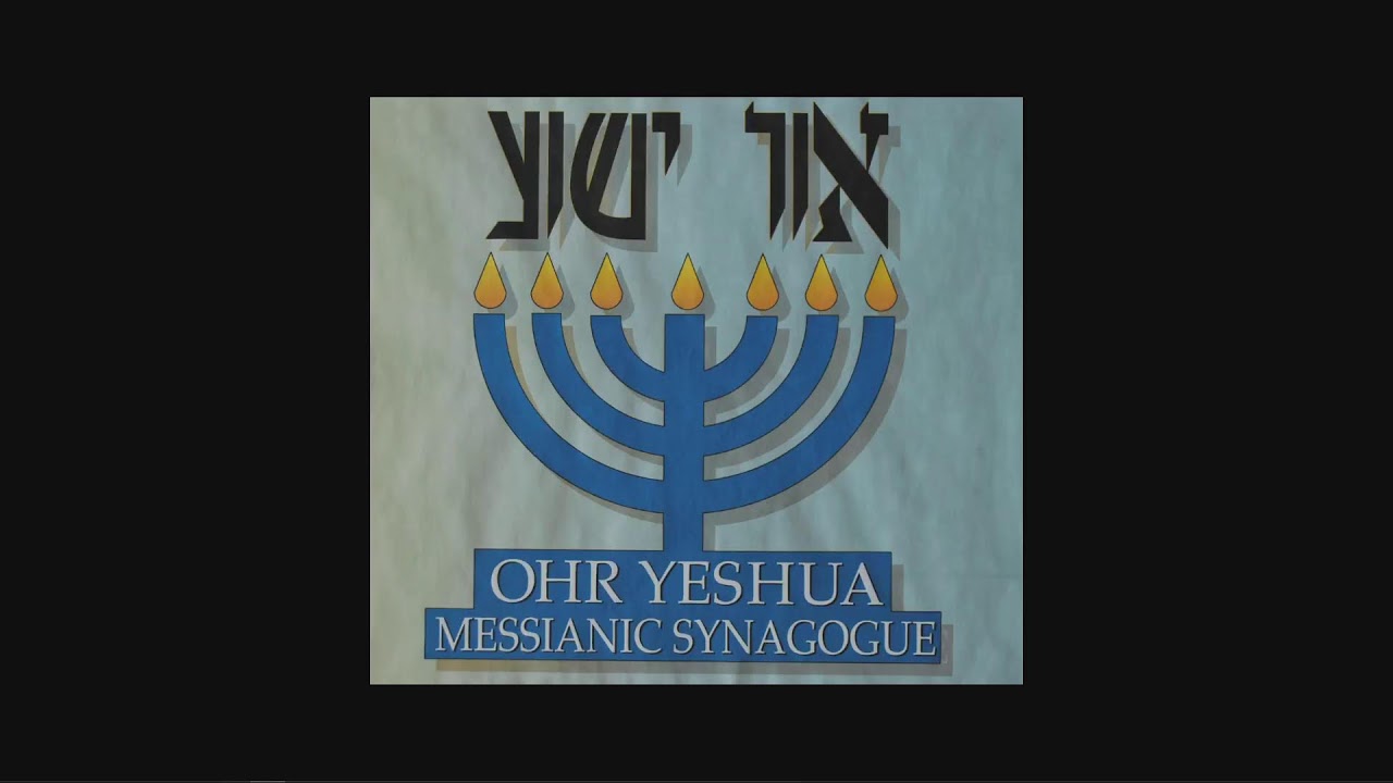 Shmini Atzeret (Eigth Day of COnvocation) & Simchat Torah (Rejoicing in the Torah)