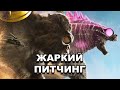 «Годзилла и Конг: Новая империя» | Жаркий питчинг / Godzilla x Kong: The New Empire | по-русски