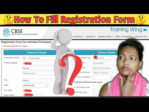 How To Fill Forms For Free/Paid CBSE Online Training || CBSE Training Portal || By Ani-Creations