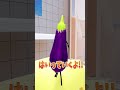 ãã¹ã§ã颚åã«å
¥ããšãµã«ããµã«ãã«ãªã!?!?ãã²ã¿ã€ã®ãããã°ãã#shorts