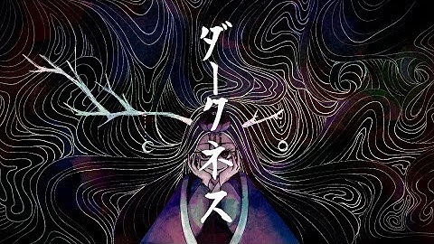 Thumbnail of 【하츠네미쿠】Darkness(어둑시니 일본어ver)