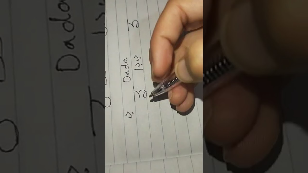 basic gurmukhi course : lecture four, gurmukhi letters. in sindhi