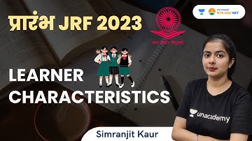 Learner Characteristics | NTA UGC NET | Simranjit Kaur