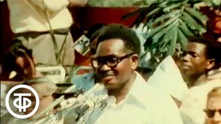 Ангола. Борьба продолжается. Документальный фильм (1976)