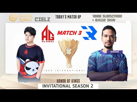 (ENG) HOK INVITATIONAL