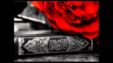 عبدالعزيز الزهراني تلاوة جديدة بترتيل عراقي