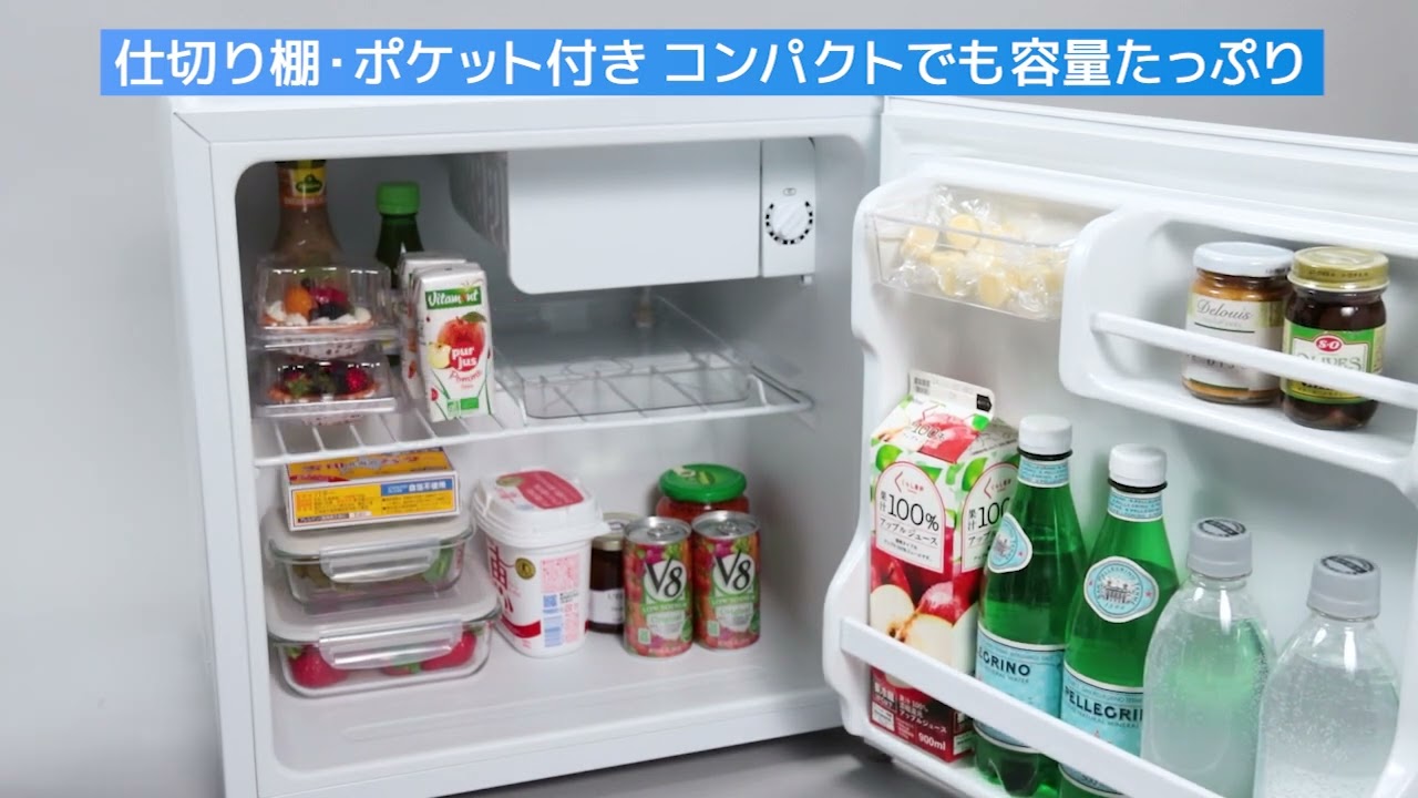 45L 直冷式1ドア冷蔵庫 (BR2C02 ホワイト)(リサイクル回収なし