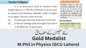 Chapter 1 Class 9th Physics New Book PTB 2025 | Unit 1 Vernier Callipers |  MATH BY RANA HASSAN ALI