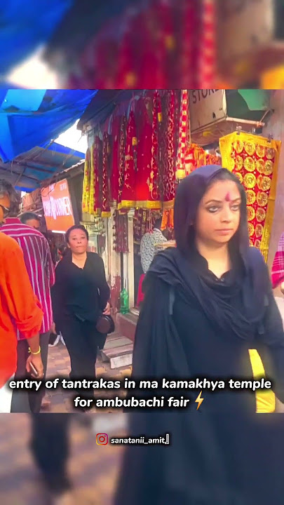tantrakas entry in kamakhya fair 🥶😲🚩#makamakhya #kamakhyatemple #matasherawali #matakali #kalimata