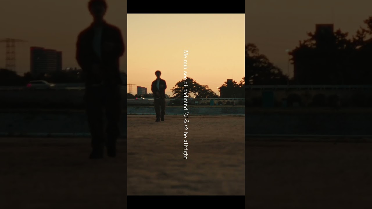何気ないこんな日々がずっと続けばEverything gonna be alright