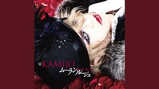 Video thumbnail of "Kamijo - Moulin Rouge"