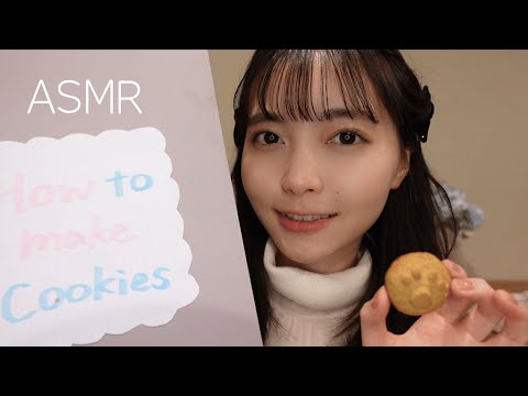 ASMR Happy Valentine's Day🍫💝