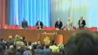 [State Kremlin Palace] The New Railroad Congress on 17 June 1996 Russian Anthem (Full-Version)