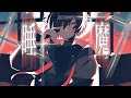 睡魔/ふるーり 【歌ってみた】