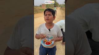 Bhai Ki Saath Galat Hua