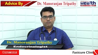 Footcare in diabetes|Dr Manoranjan Tripathy|ମଧୁମେହ ରୋଗୀଙ୍କ ପାଦର ଯତ୍ନ||