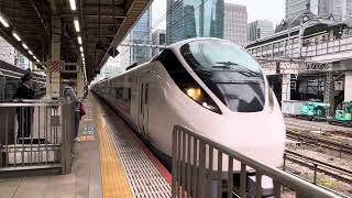 【東京駅】E657系　発車‼️