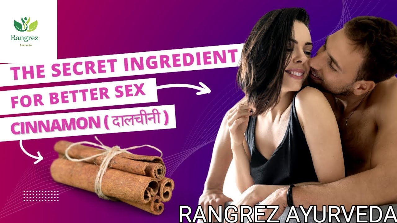 Cinnamon super excited benefits for erectile disfunction//cinnamon