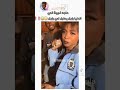 حاجه غريبه في الدنيا راجل يطبل لي راجل 