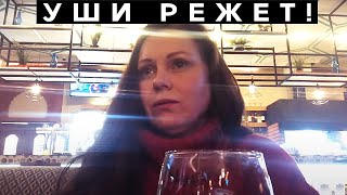 Наталья осадила наглую пиявку на стриме Сергея Симонова
