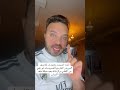 أيامه أصبحت معدودة تفاصيل لضم وسام ابوعلي أبو علي من الأهلي والزمالك يعيد هيكلة ملف الأجانب أيامه أصبحت معدودة تفاصيل لضم وسام ابوعلي أبو علي من الأهلي والزمالك يعيد هيكلة ملف الأجانب