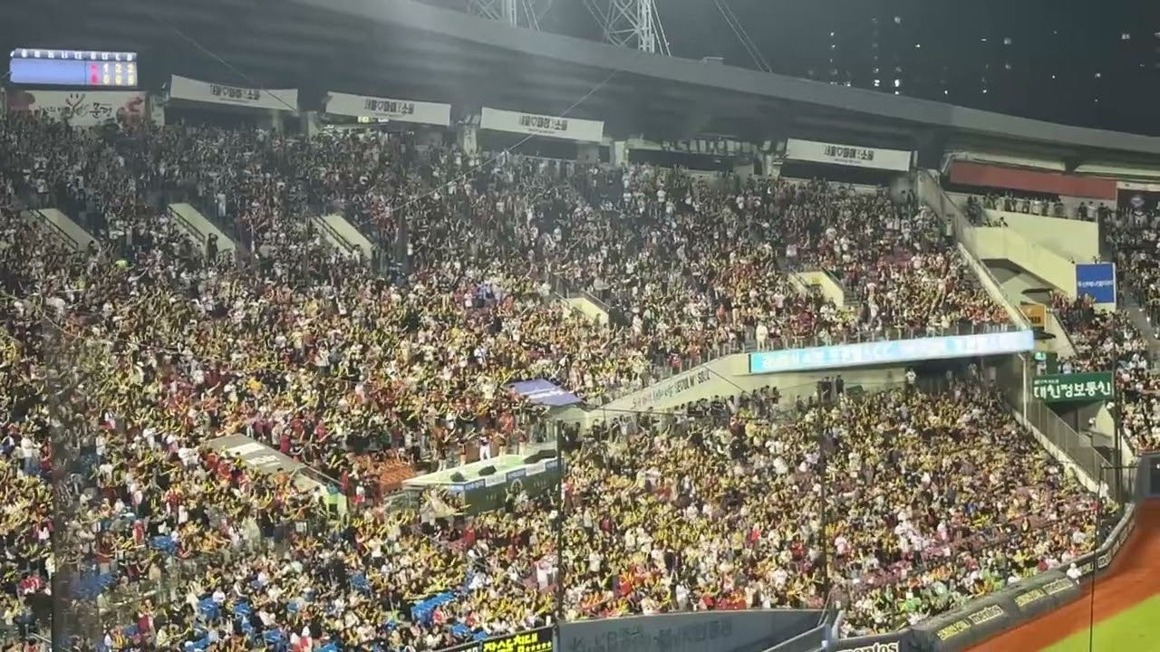 기아타이거즈 라인업송(25.04.18 잠실)