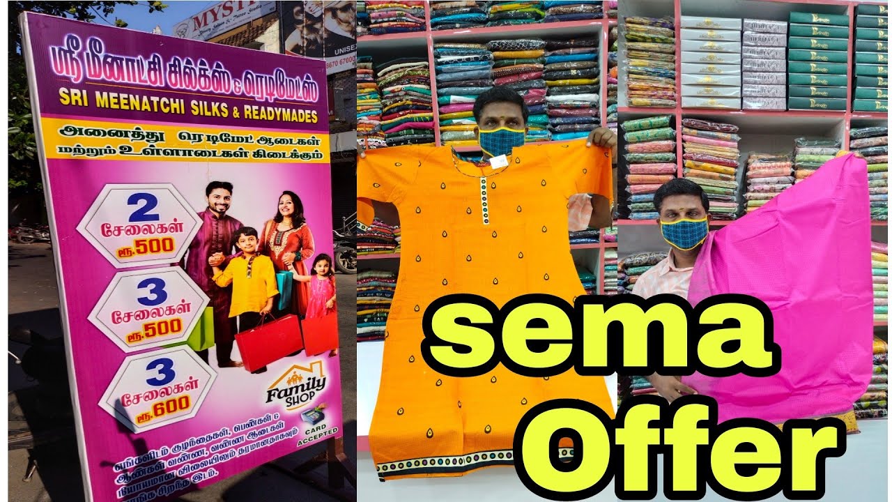 pondicherry dress shop / pondicherry silk saree shop // pyvlogs YouTube