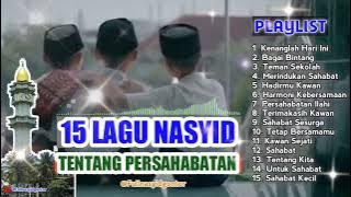 LAGU NASYID TENTANG PERSAHABATAN | GONTOR