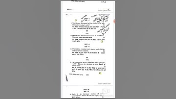 Media (2017) MDU M.Com 3rd Semester