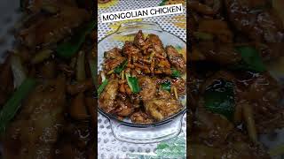 SUPER EASY TO COOK SPICY CHICKEN MONGOLIAN thankYouPoSaInyo274Subs  pleaseSupportSalamatPo