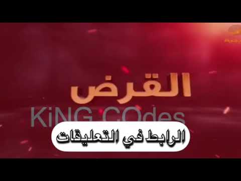 شباب البومب8 الحلقه22 