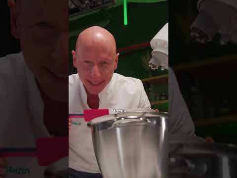 Проверяем рецепт десерта на 37 калорий! Это точно вкусно?