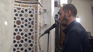 القارئ جمال حسن تلاوة رائعة سورة يونس1 جامع معمار المرشدي جراند سيتي