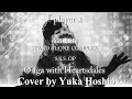 【♯131】player ／Origa with Heartsdales cover by 星魚有香【攻殻機動隊STAND ALONE COMPLEX S.S.S. OP】