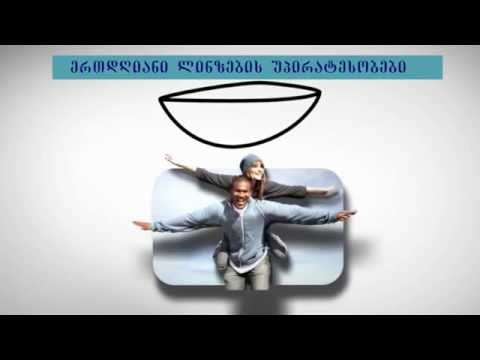 ერთდღიანი ლინზების უპირატესობები - ertdgiani linzebis upiratesobebi