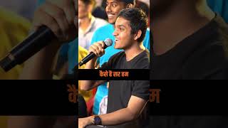 Ziddi Hun Apki Tarah Ft. Alakh Pandey