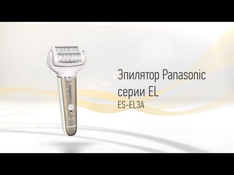 Video: Panasonic-in Yeni Incə Lensi