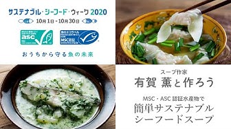 有賀薫 Youtube 有賀薫 Youtube