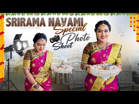 Vlog|SriRama Navami Special|Behind the scenes|Photoshoot|Makeup|Saree Draping|Hairstyle|Shootday|