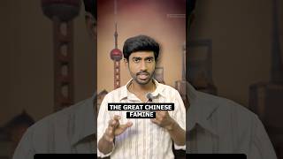 The Deadliest Famine in Human History? | The Great Chinese Famine Explained #china #telugu #shorts