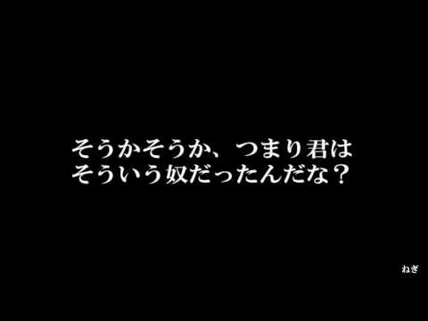 エーミール Youtube