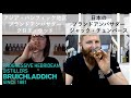 『ブルックラディ蒸留所（英・アイラ島）中継』Brand Ambassador Jack Chambers meets Chloe Wood