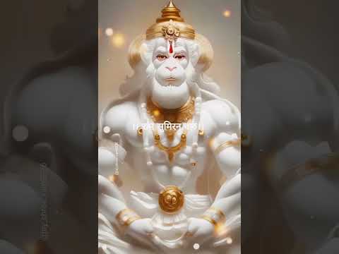 💥 Jai bajrangbali 💥 💫 Jai shree ram #viral #bajrangbali #jaishreeram #trending #shortvideo