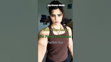 When video reach wrong audience pt 22 |Funny instagram comments |Rahul Kumar