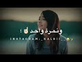بطلة العالم في نكد بطلة العالم في نكد