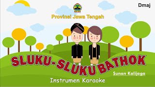 Sluku - Sluku Bathoke Ela Elo || INSTRUMEN KARAOKE || Lagu Tembang Dolanan JAWA karya Sunan Kalijaga