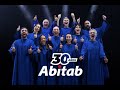 Desde hace 30 años vivir con Abitab es más rápido, fácil y seguro.