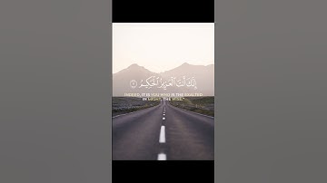 تلاوة خاشعة ومؤثرة القارئ محمد البارقي (رَبَّنَا لَا تَجْعَلْنَا فِتْنَةً لِلَّذِينَ كَفَرُوا﴾: